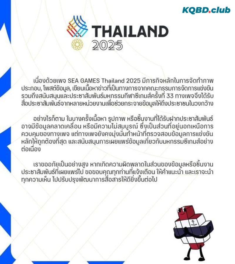 Ban tổ chức SEA Games 2025 Thái Lan xin lỗi khi bị chỉ trích vì sử dụng AI